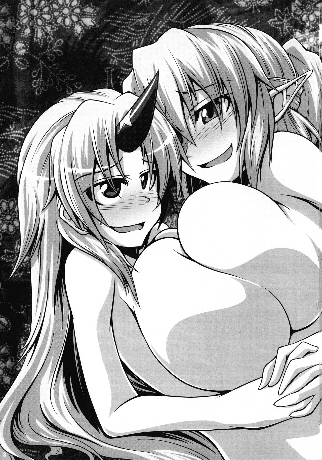 (CC福岡23) [Forever and ever... (英戦)] ゆぎパル本 (東方Project)