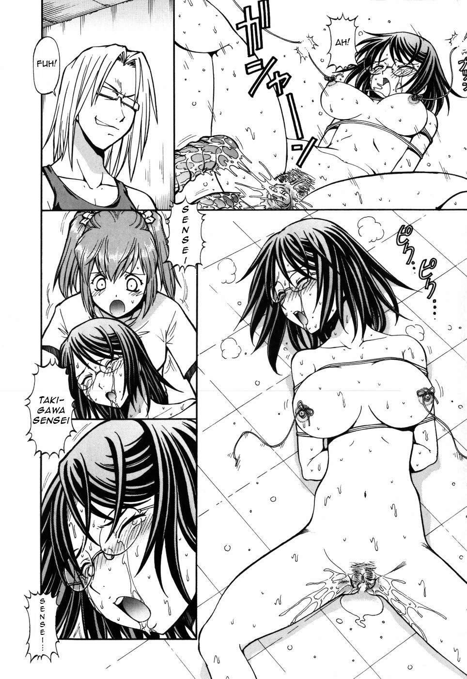 [ITOYOKO] SLAVE GIRLS [英訳]