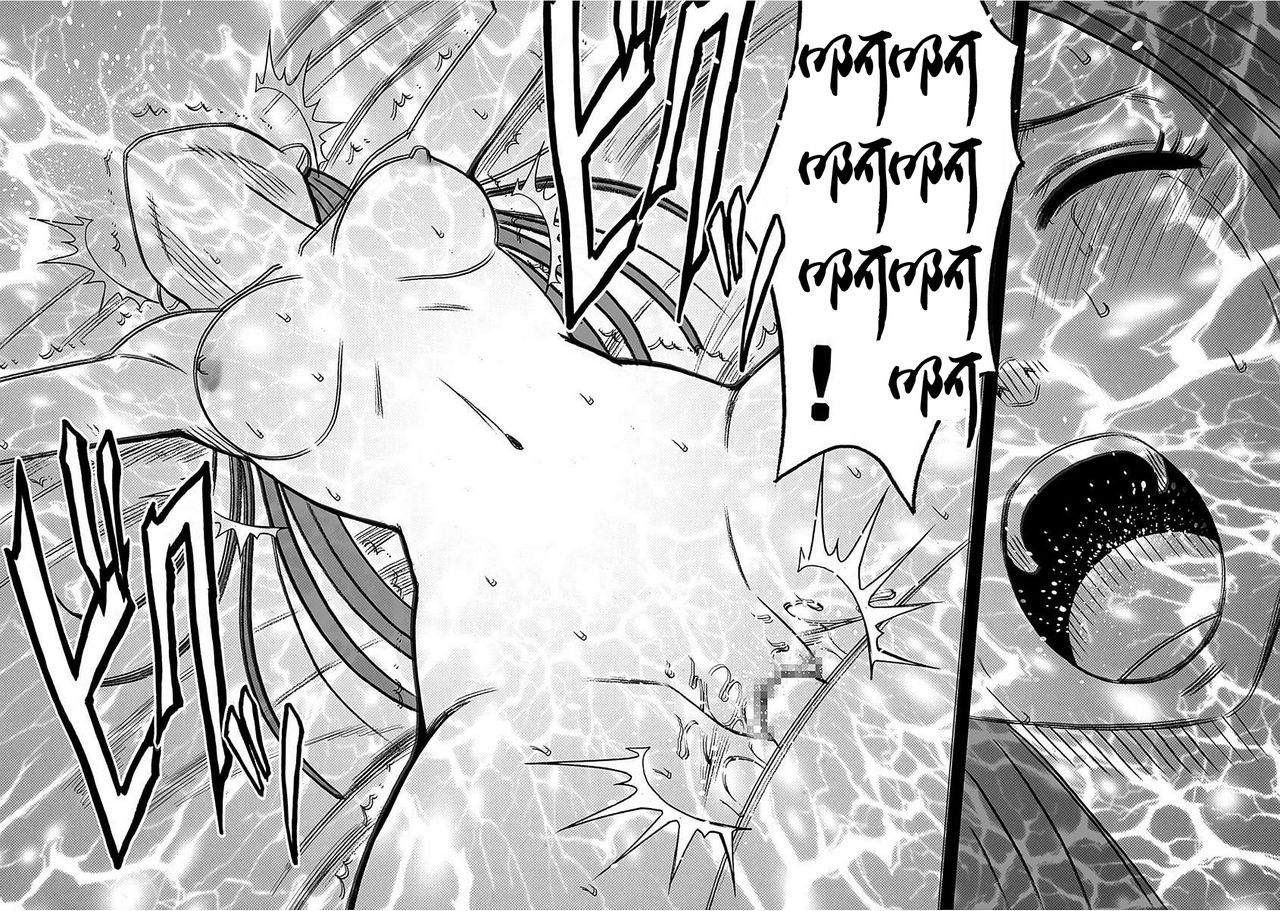 [クリムゾン] ヴァージントレイン 【完全版】 [中国翻訳] [DL版]