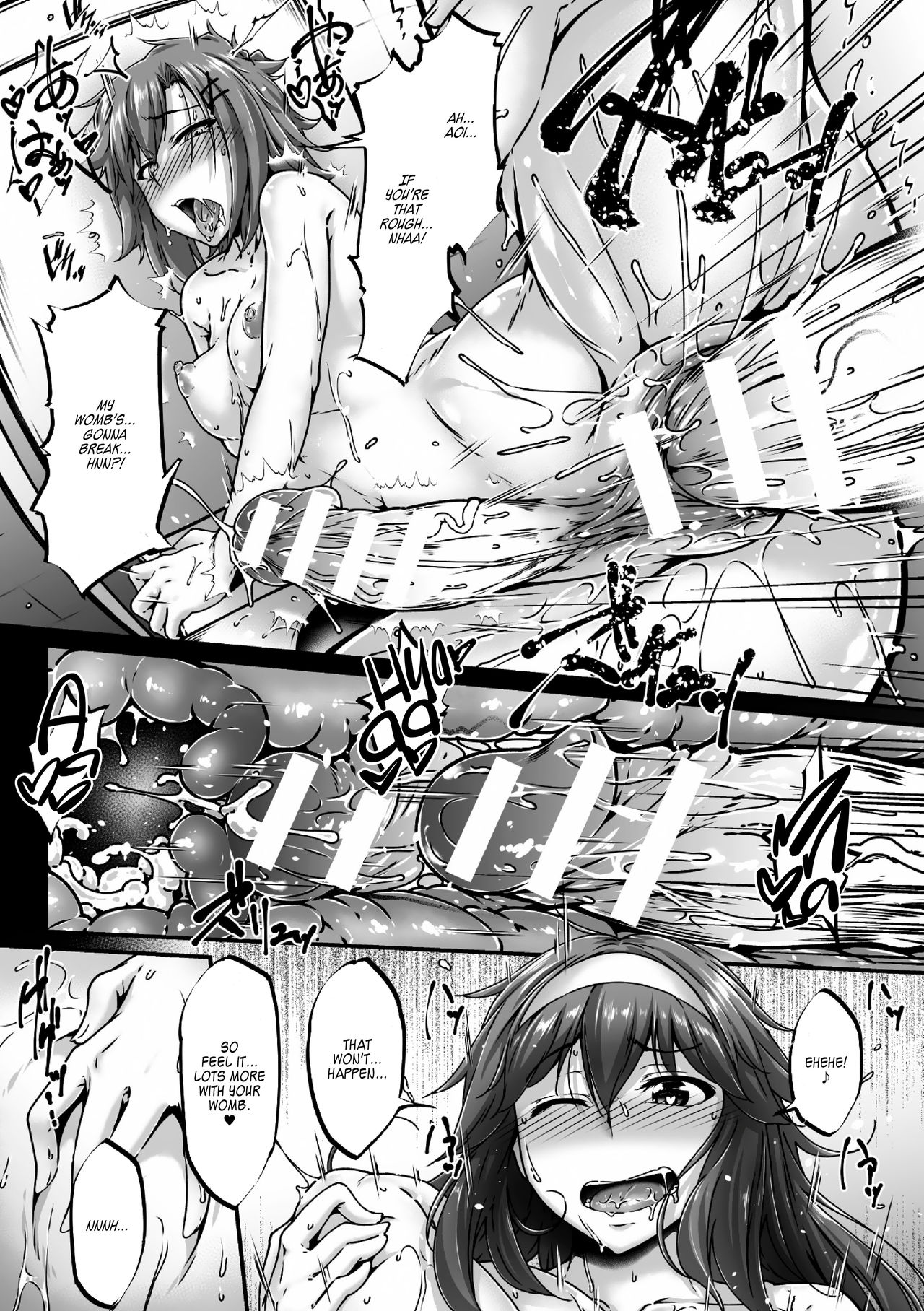 [白崎アロエ] アプリで生えちゃったッ!?～大好きな親友を孕ませたい～ (二次元コミックマガジン ふたなり娘に中出し孕ませ! Vol.2) [英訳] [DL版]
