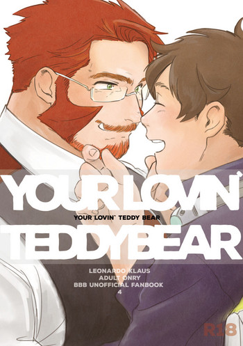 [はいよろこんで (のれ)] YOUR LOVIN` TEDDY BEAR (血界戦線) [DL版]