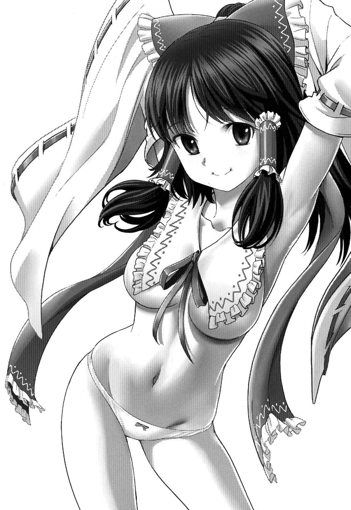 (C84) [仙人掌堂本舗 (吉田創)] 博中夢 (東方Project) [英訳]