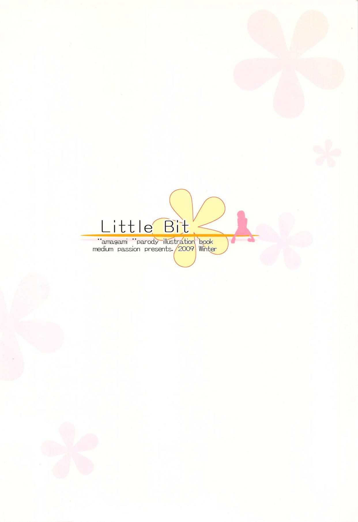 (C78) [medium passion (菜澄桂)] Little Bit (アマガミ)