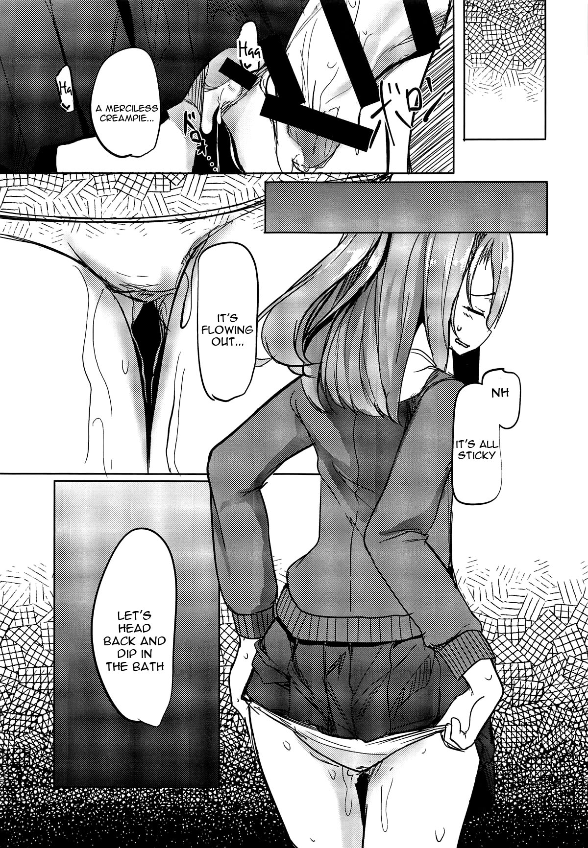 (サンクリ2019 Summer) [青ノ音 (ざらし)] 瑞鳳と温泉旅行3 (艦隊これくしょん-艦これ-) [英訳]