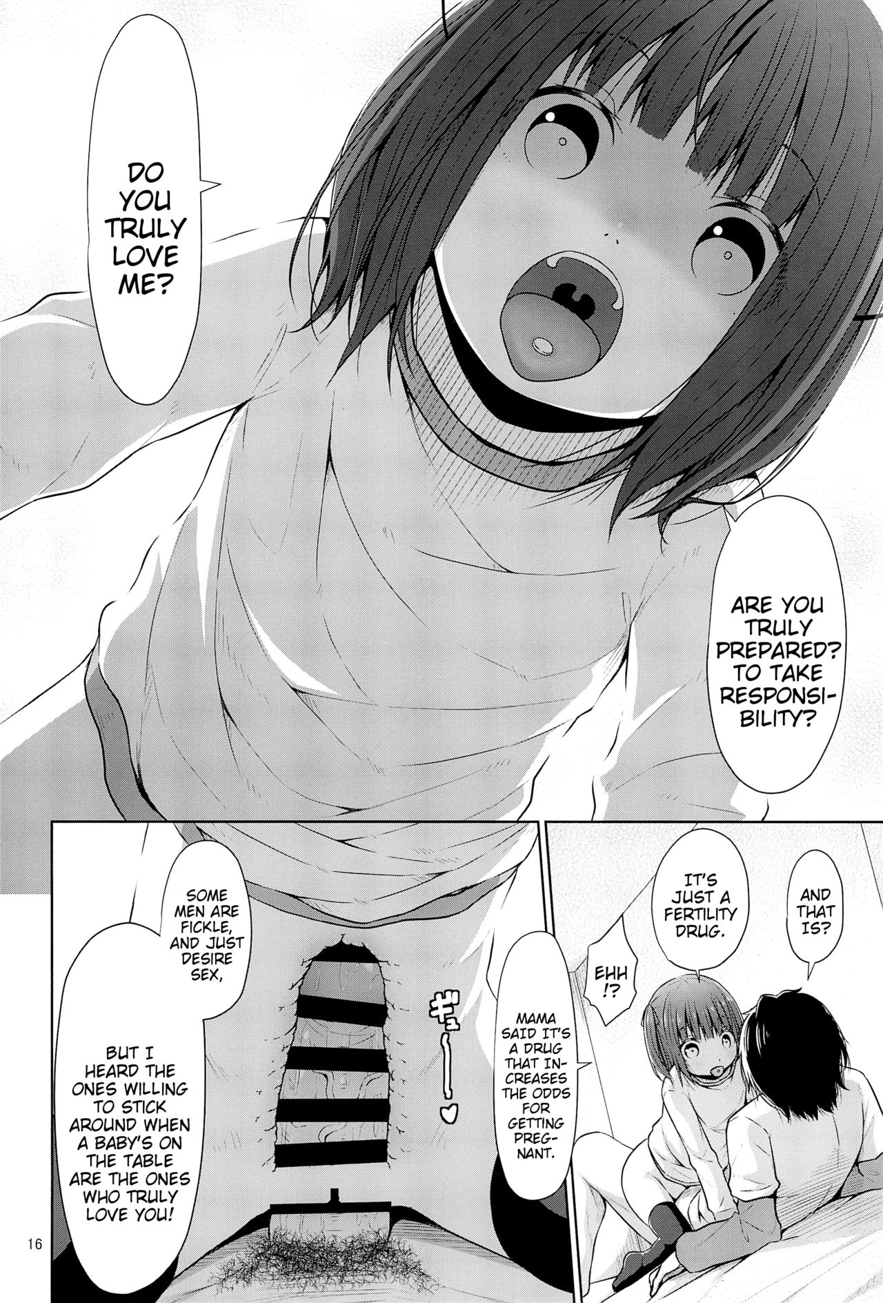 (C95) [Azure (かごのとり)] JSは排卵誘発剤を使ってロリコンを翻弄する [英訳]