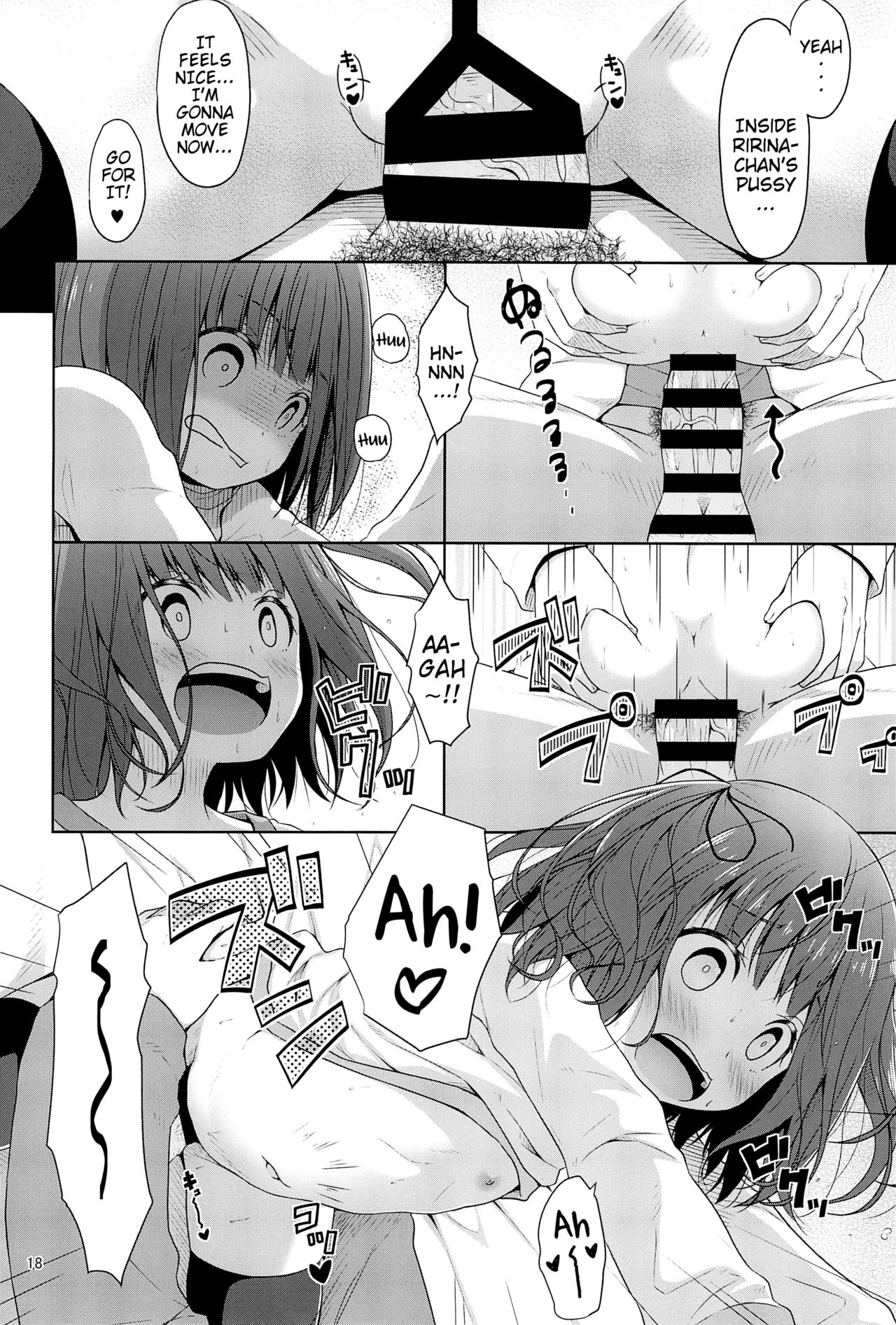 (C95) [Azure (かごのとり)] JSは排卵誘発剤を使ってロリコンを翻弄する [英訳]