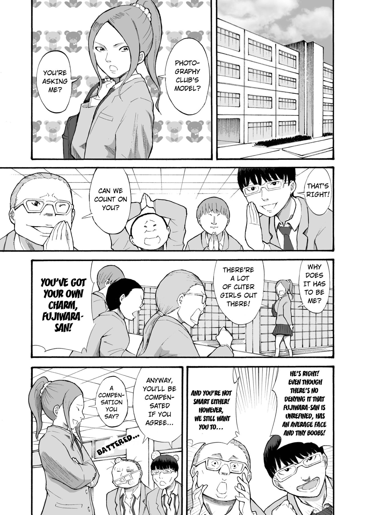 [てんぷら工房 (鈴木てんぷら)] 川原で露出撮影 [英訳]