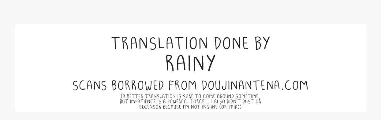 (C94) [テンパりんぐ (トキマチ☆エイセイ)] ふたなりになってしまった他事務所マネージャーの私がエロエロビーストで話題のアイドル十龍○介さんを襲うなんて…!? (アイドリッシュセブン) [英訳]