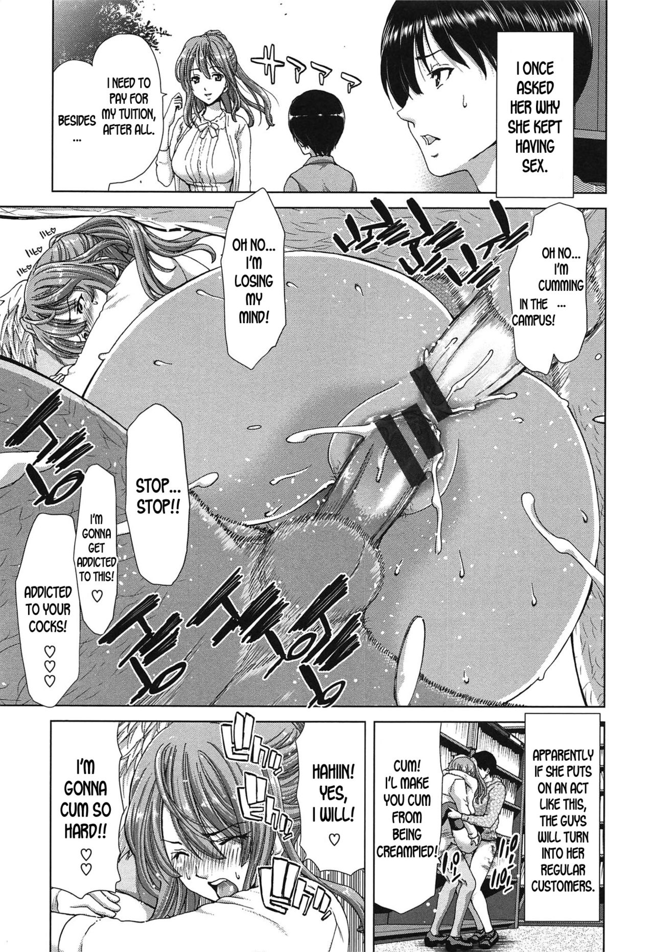 [堀博昭] ビッチライブラリー (痴女ACT!) [英訳]