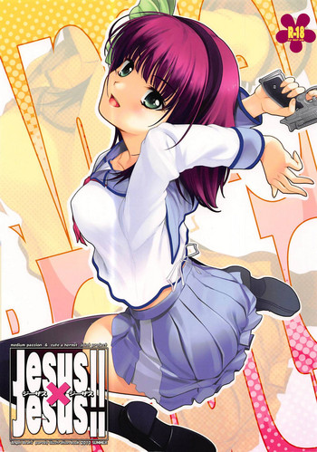 (C78) [medium passion、Cute A Hermit (菜澄桂、くらは、みぐ)] Jesus×Jesus!! (Angel Beats!)