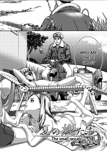 [あしか] 夏の娘たち (コミックメガストアDEEP Vol.16) [英訳] [DL版]