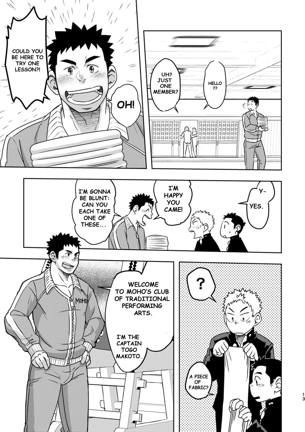 [まる天丼 (英)] モーホー学園伝統芸能部 [英訳] [DL版]