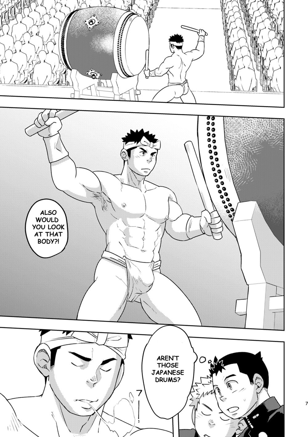 [まる天丼 (英)] モーホー学園伝統芸能部 [英訳] [DL版]