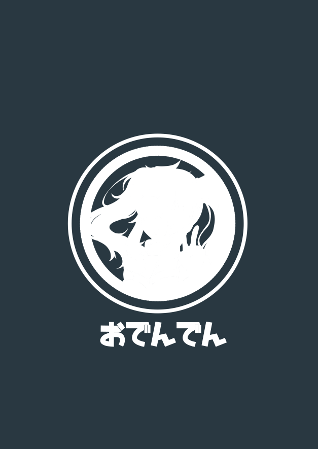 [おでんでん (江鳥ゆうや)] オレが催眠アプリでメスになる訳ないだろ! [DL版]