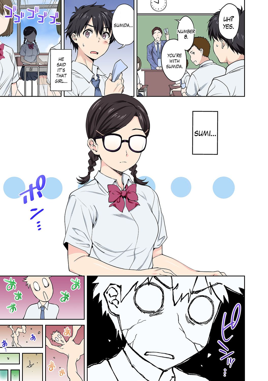 [月本築希] セックスの予習しませんか?～性交の実技試験が導入された社会～ 第1話 (COMIC アナンガ・ランガ Vol.49) [英訳]
