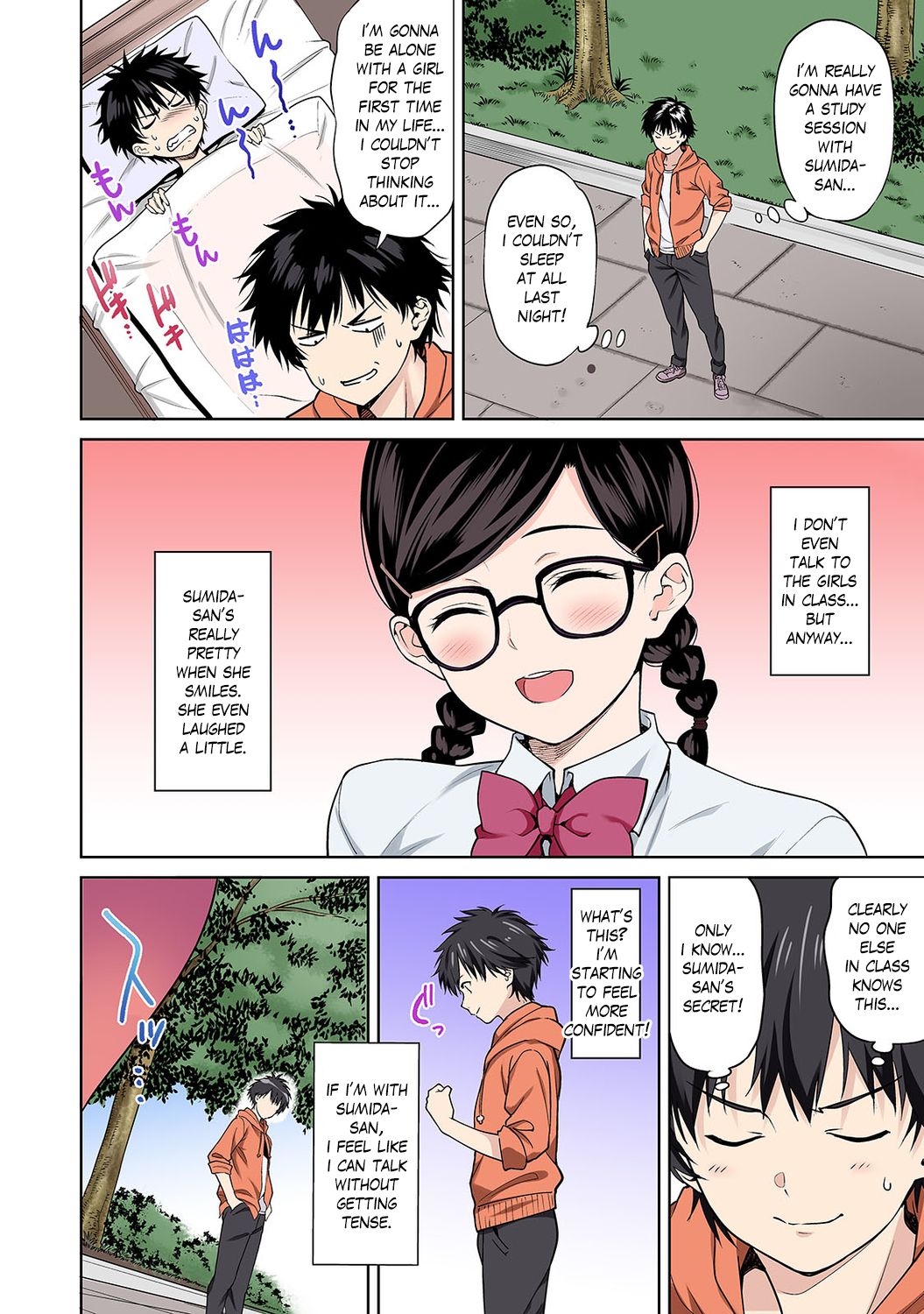 [月本築希] セックスの予習しませんか?～性交の実技試験が導入された社会～ 第1話 (COMIC アナンガ・ランガ Vol.49) [英訳]