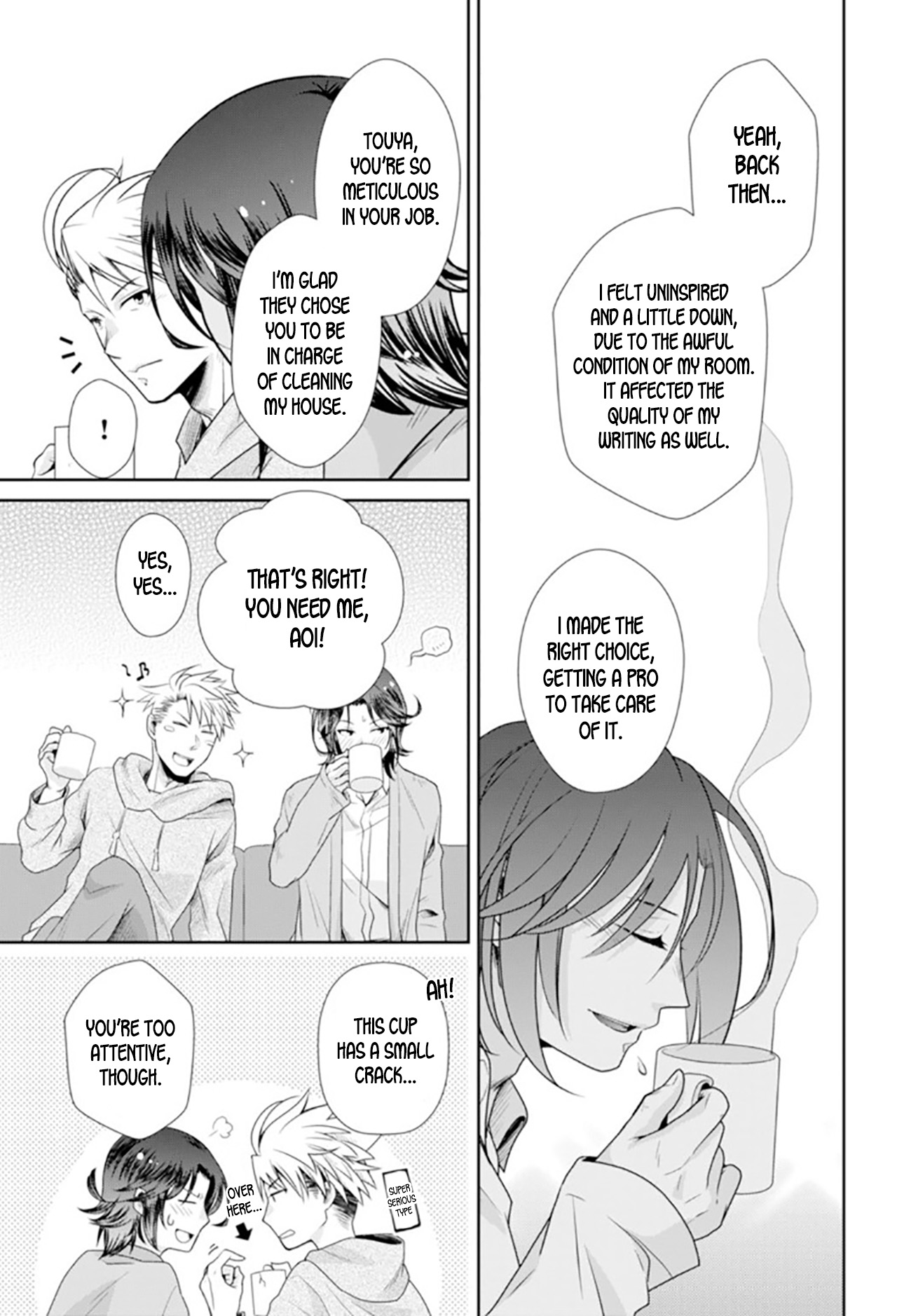 [雲縞] ほろよい♂♀スイッチ ―家政夫の上手な食べ方― act.1 [英訳]