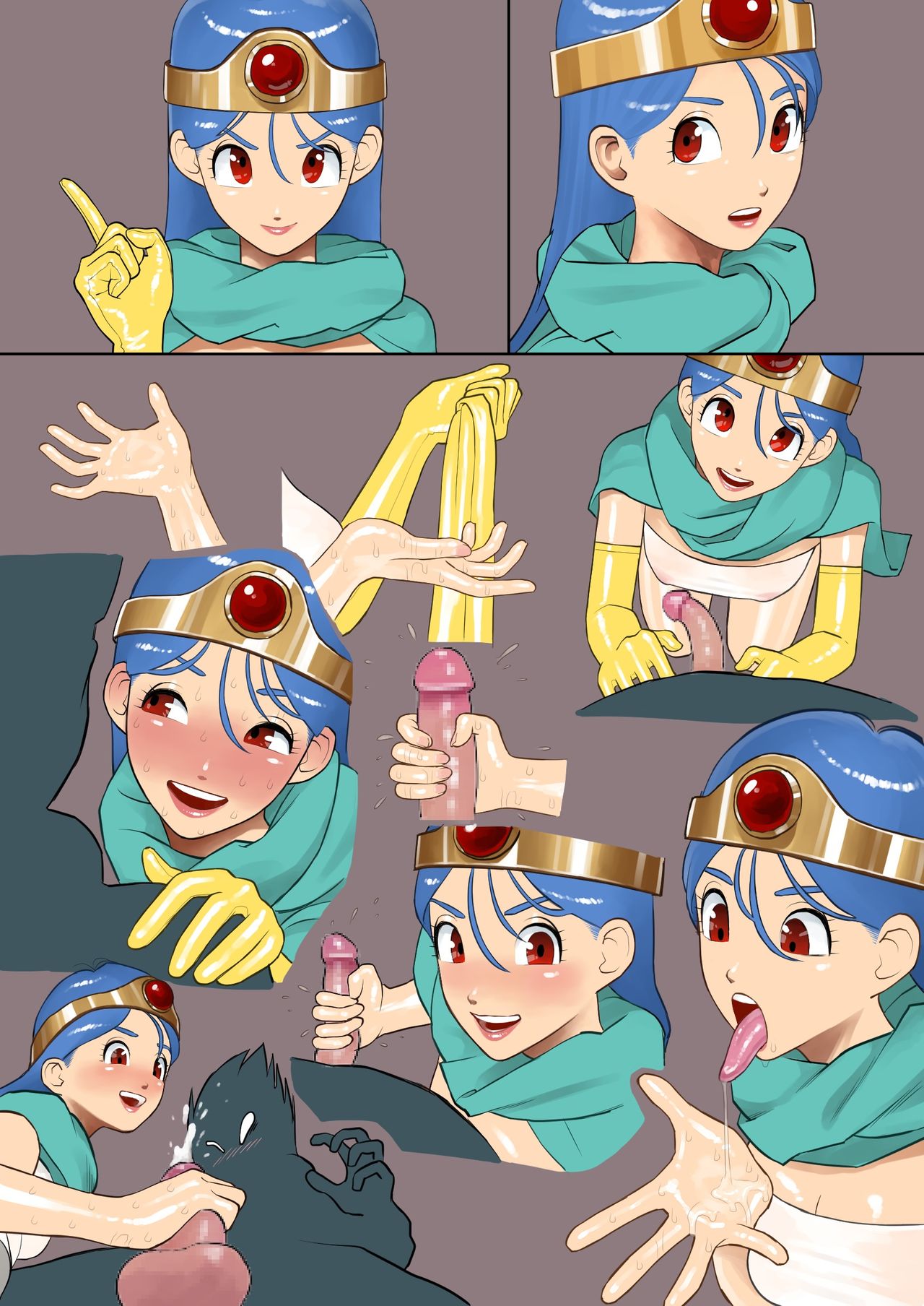 [高校パンチ] 賢者さんの知恵 (ドラゴンクエストIII)