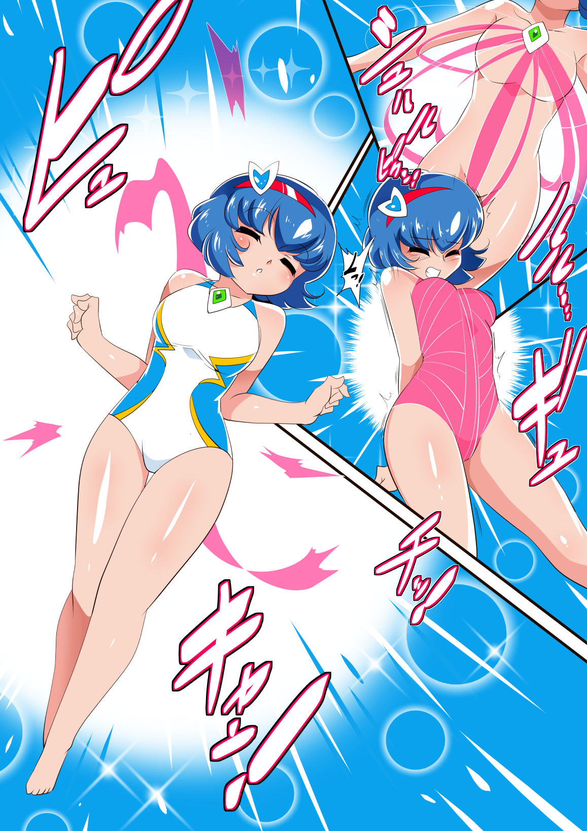 [ワラビモチー] ロリコンバスターズ! 強敵!マルモー3兄弟その1