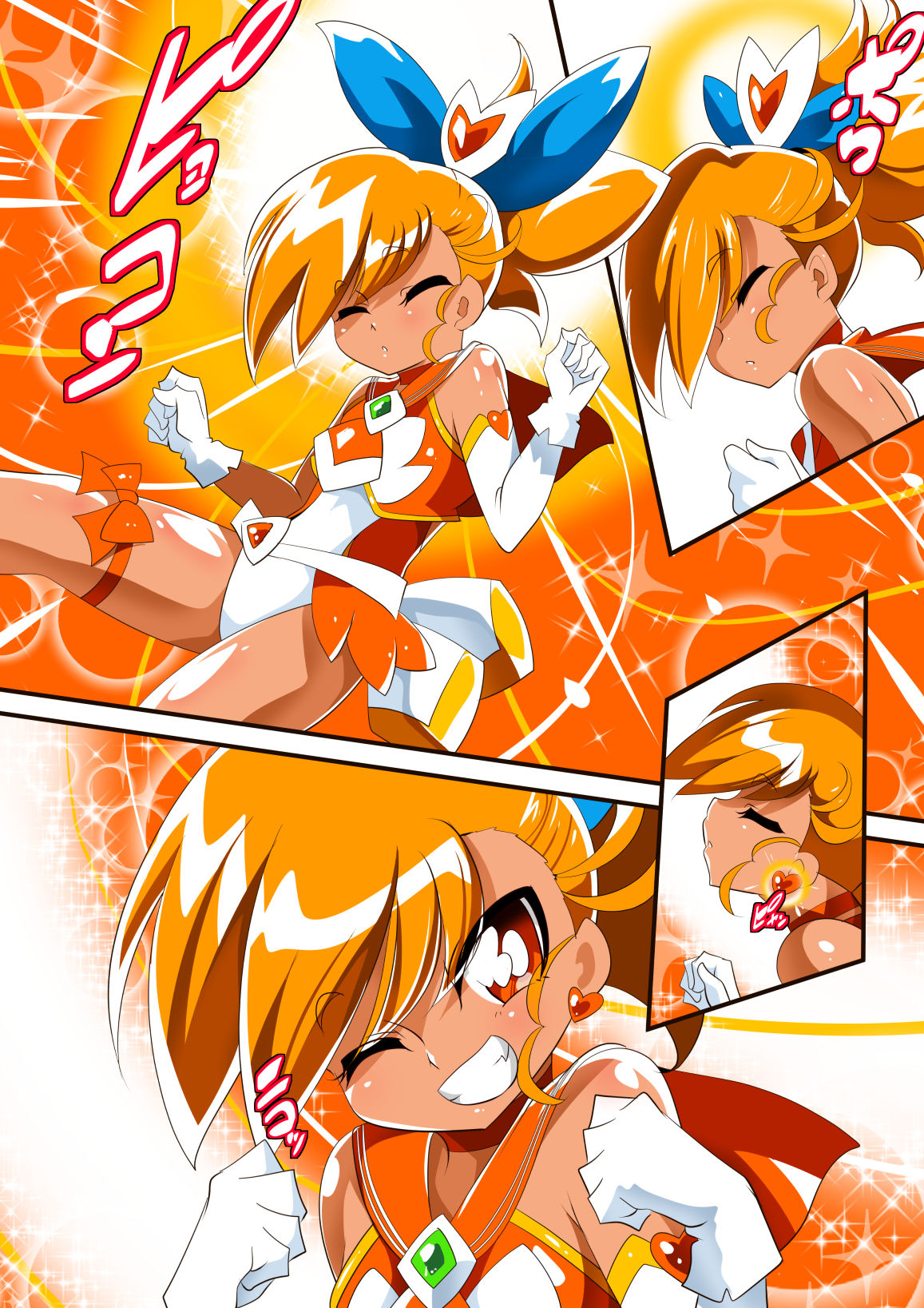 [ワラビモチー] ロリコンバスターズ! 強敵!マルモー3兄弟その1