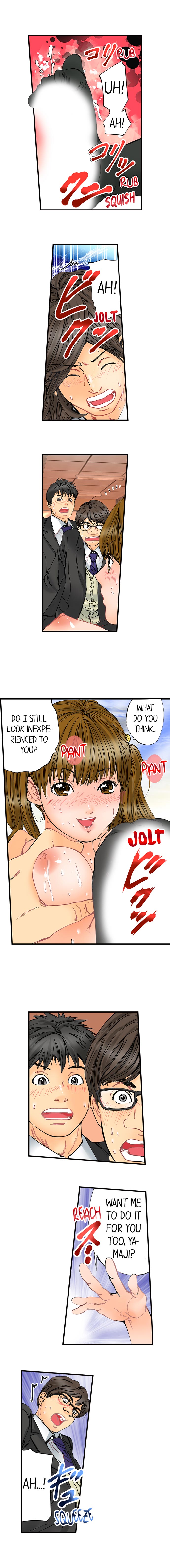 [MAI] 家庭内淫獄-娘に忍び寄る手