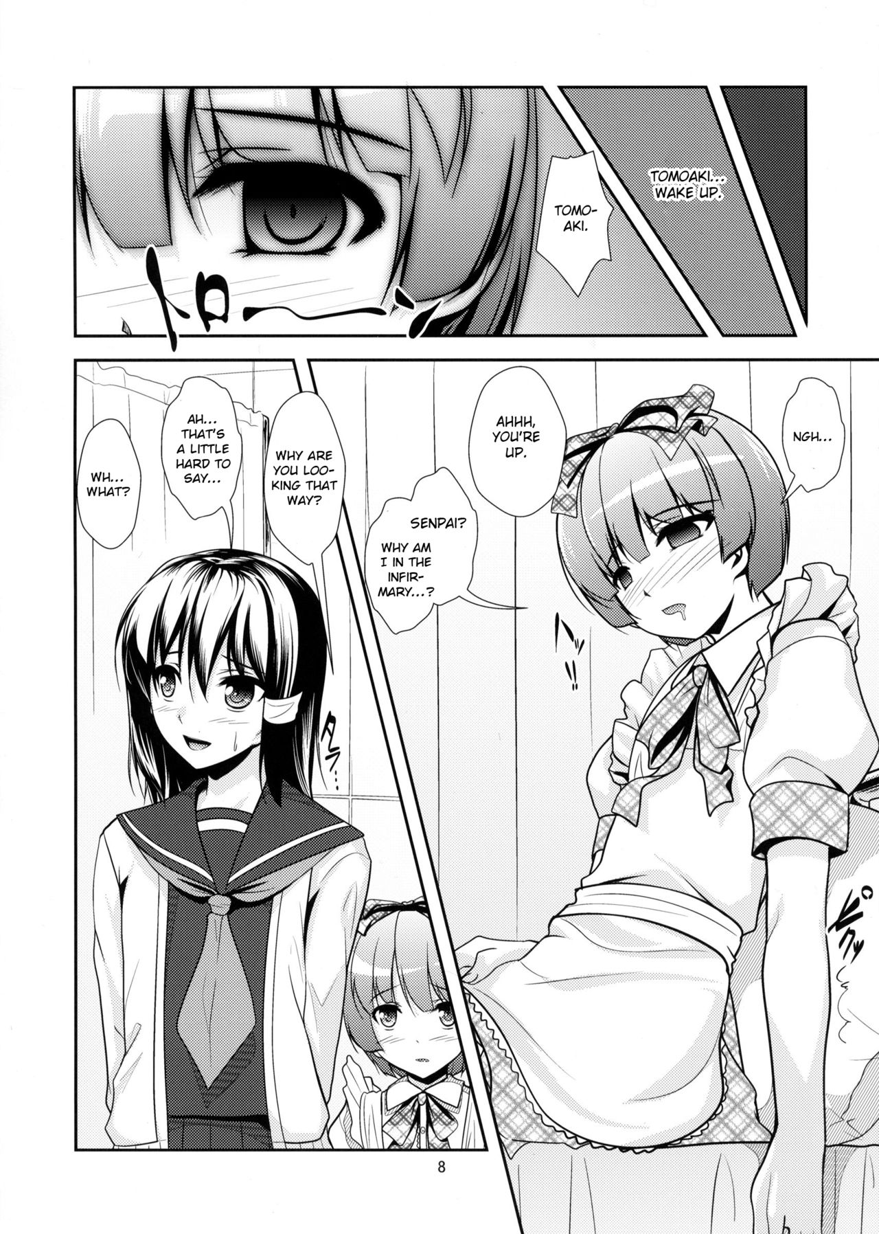 [High-Spirit (あおぎりぺんた)] 朗読遊戯・弐 ～催眠暗示のススメ～ [英訳]