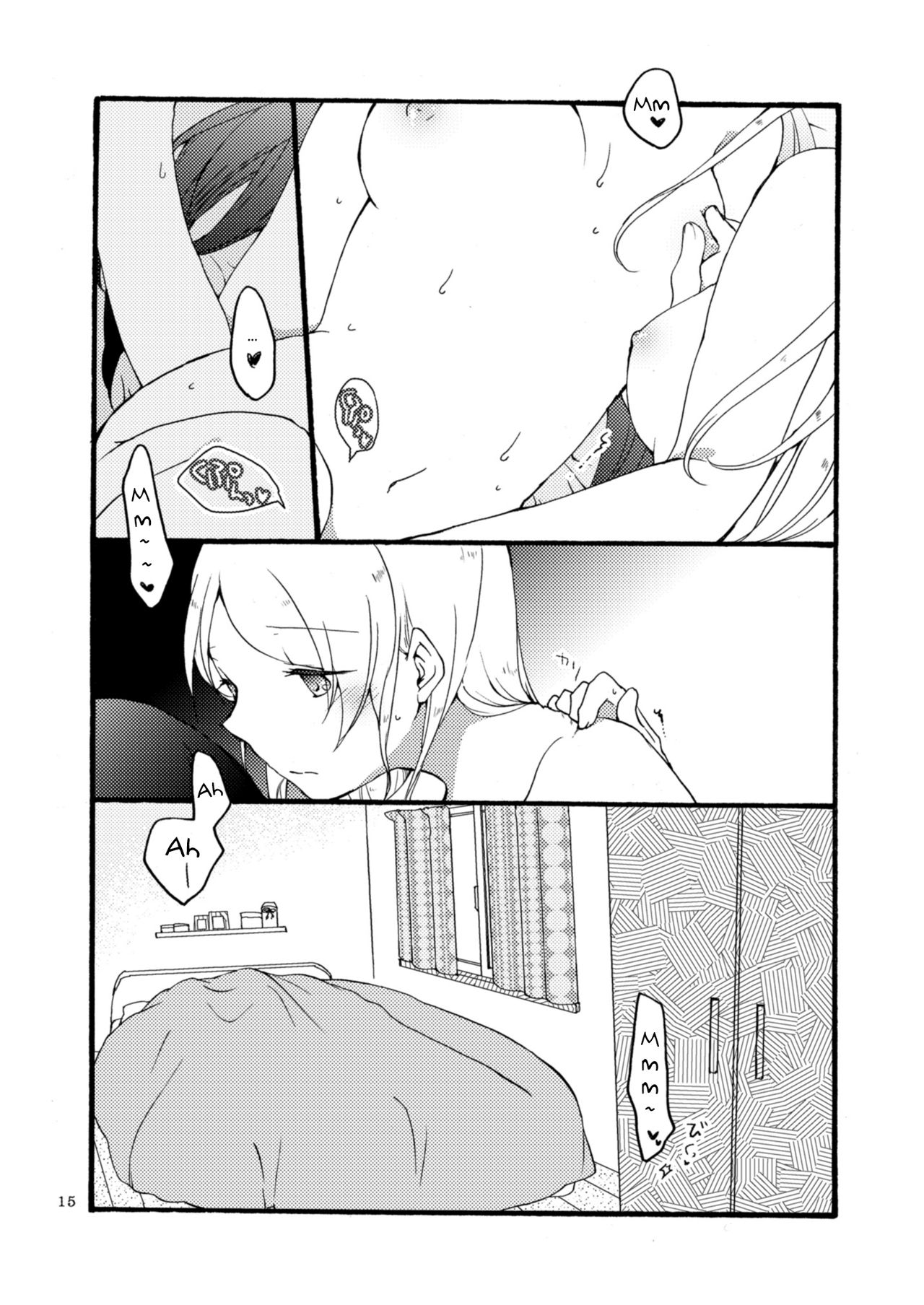 [にらたま (せきはら)] 12/31 (ラブライブ!) [英訳] [DL版]