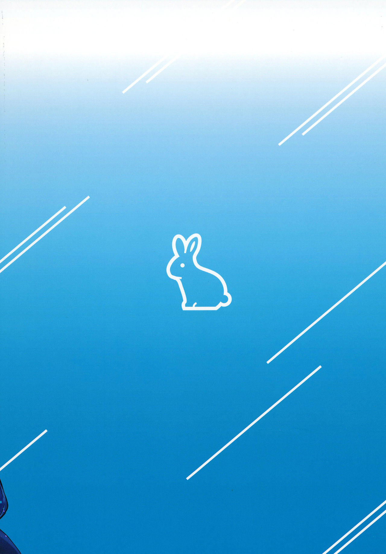 [でぃえすおー (ももこ)] はじめての夏 [中国翻訳] [DL版]