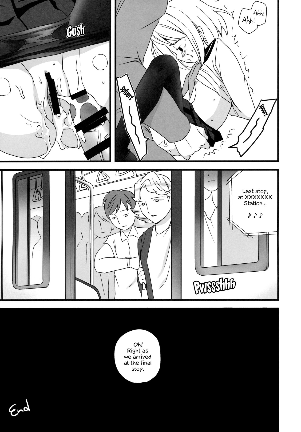 (とら祭り2015) [F宅 (安間)] 無口少女の痴漢被害1 - 2,5 (無口少女の痴漢被害1～4総集編) [英訳]