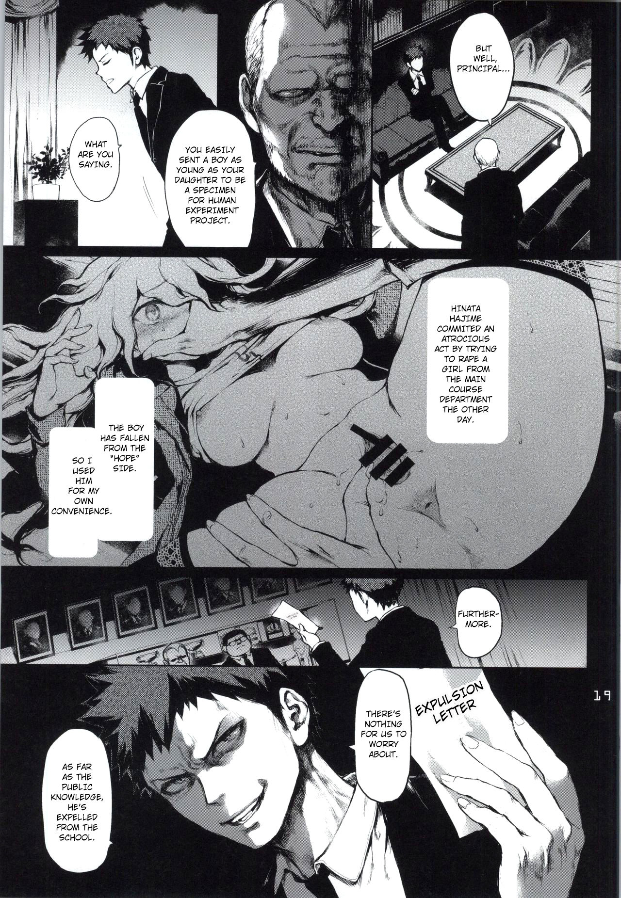 (学園トライアル5) [莉零 (黒磐まどか)] REVENGE (スーパーダンガンロンパ2) [英訳]