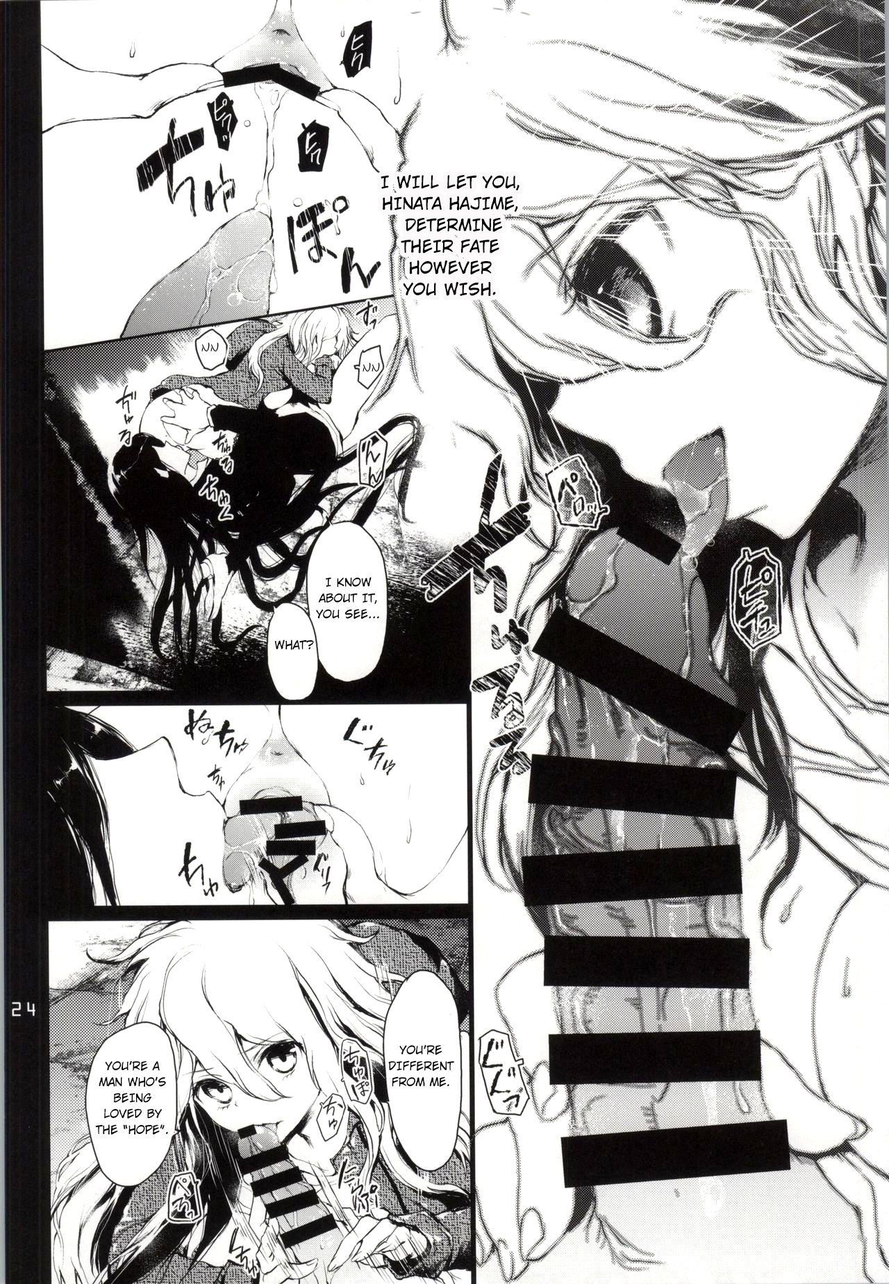 (学園トライアル5) [莉零 (黒磐まどか)] REVENGE (スーパーダンガンロンパ2) [英訳]