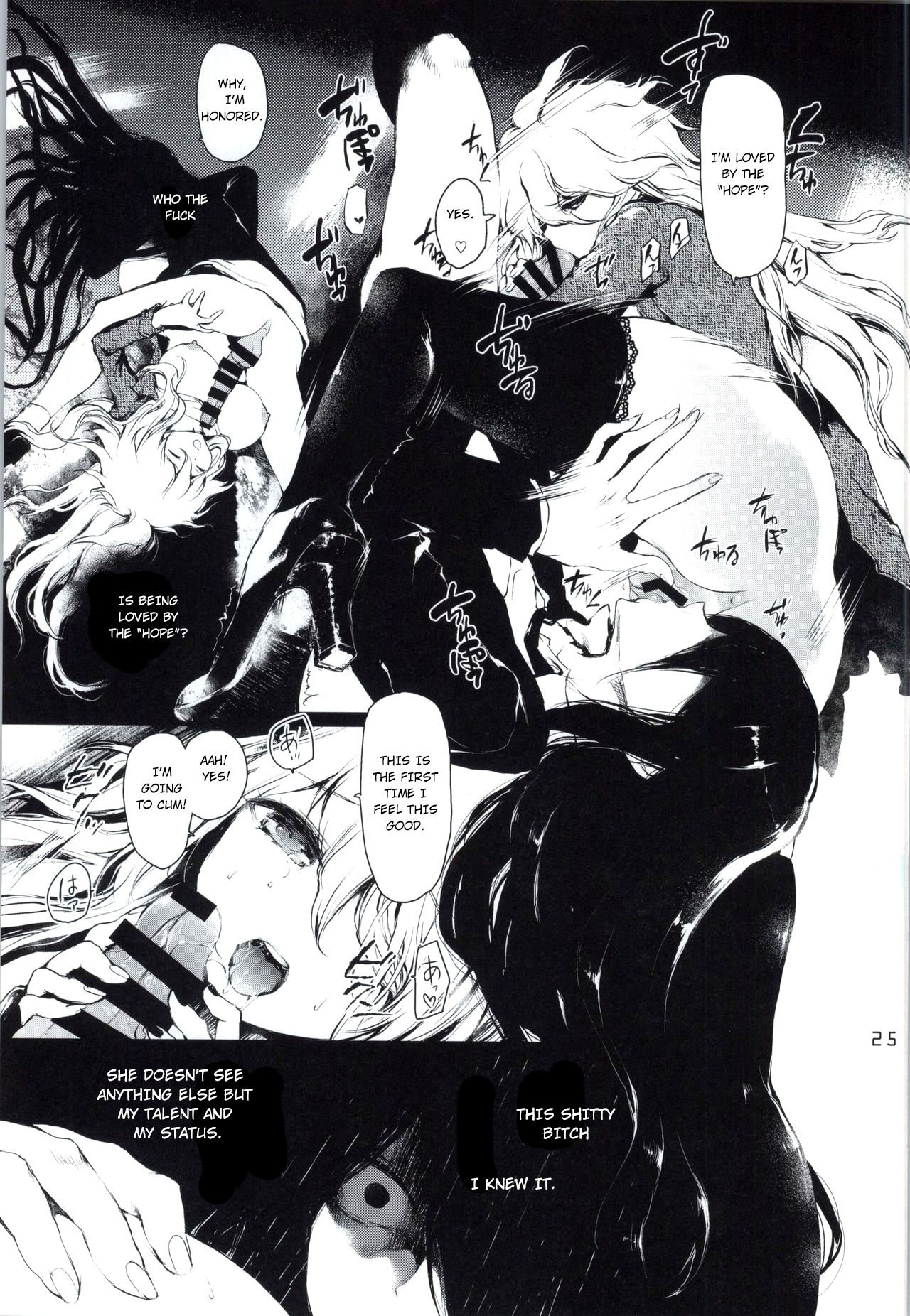 (学園トライアル5) [莉零 (黒磐まどか)] REVENGE (スーパーダンガンロンパ2) [英訳]