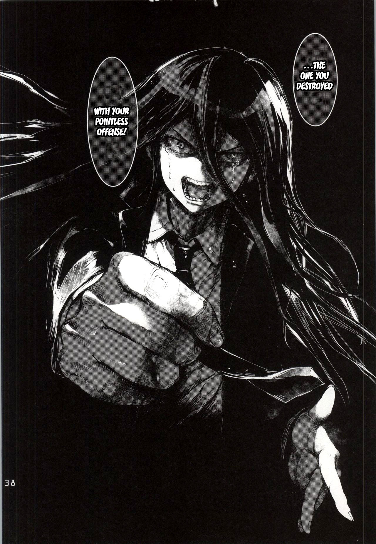 (学園トライアル5) [莉零 (黒磐まどか)] REVENGE (スーパーダンガンロンパ2) [英訳]