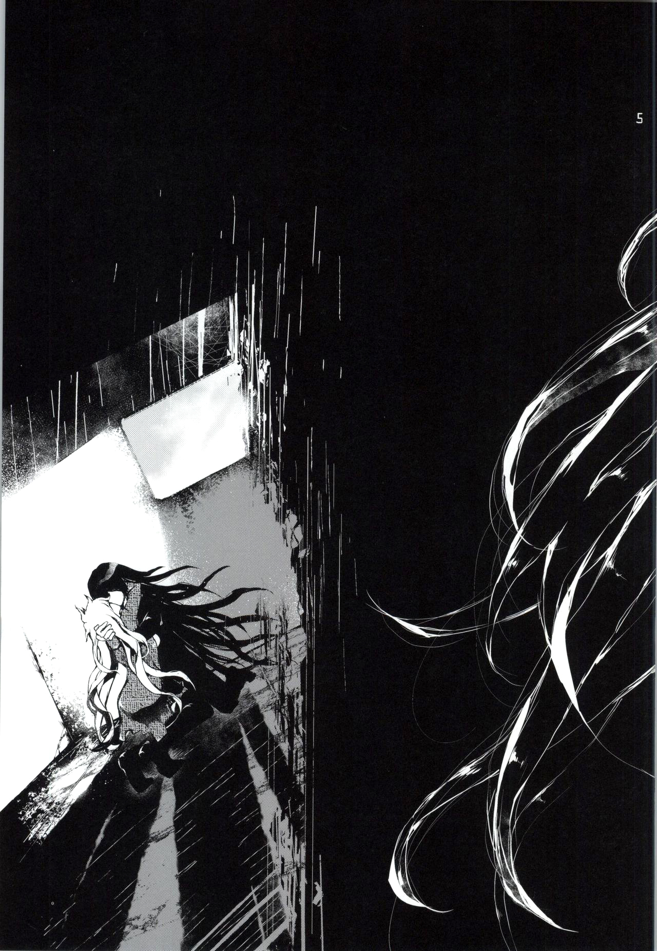 (学園トライアル5) [莉零 (黒磐まどか)] REVENGE (スーパーダンガンロンパ2) [英訳]