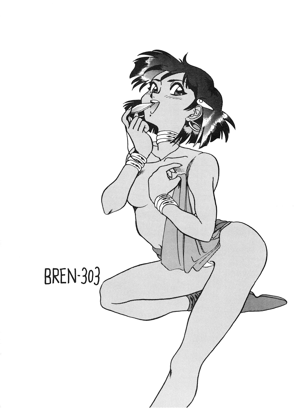 (C38) [Visit (南部麒二郎)] 特攻野郎 ネモ船長 (VERMILION3) (ふしぎの海のナディア) [英訳]