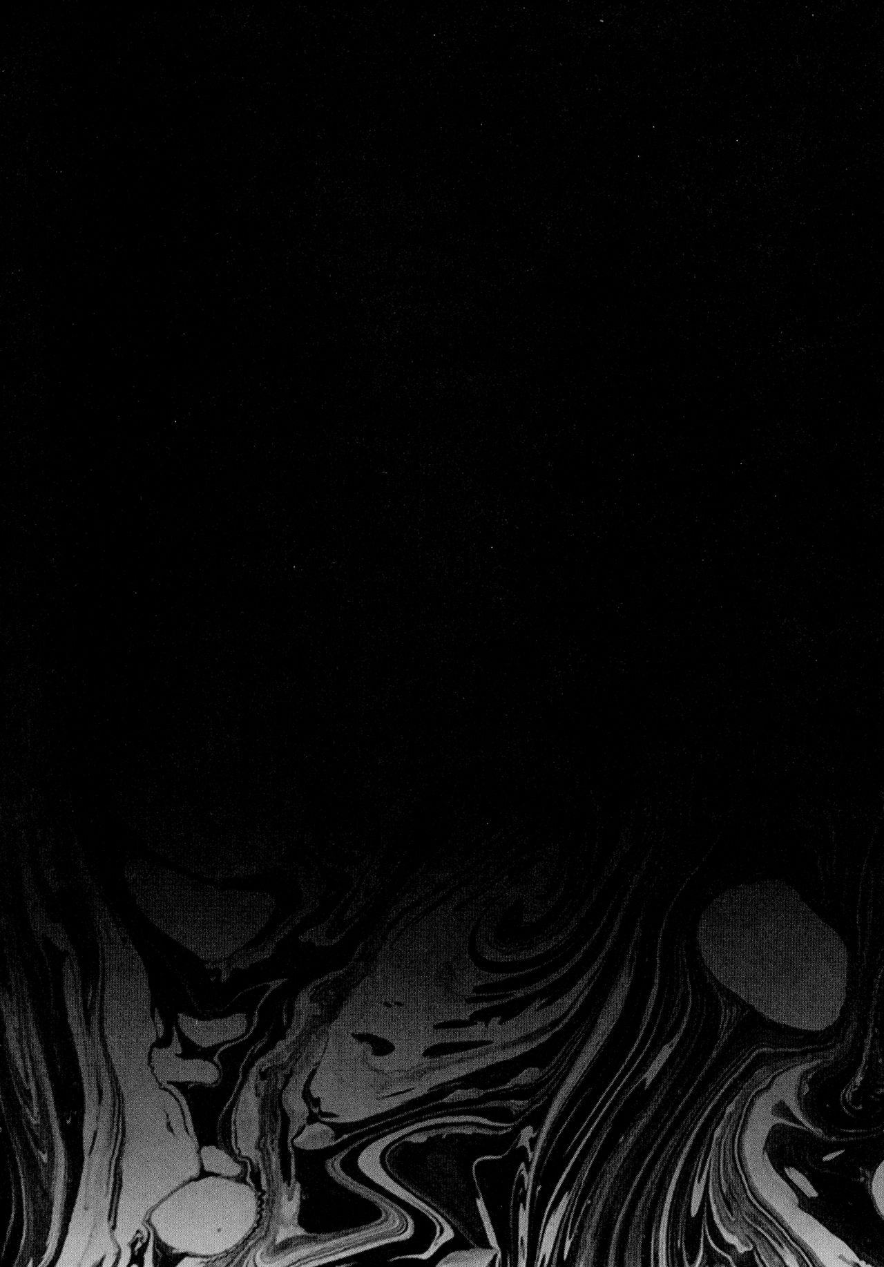 [香月りお] タスケテ 性處理肉人形ノ島