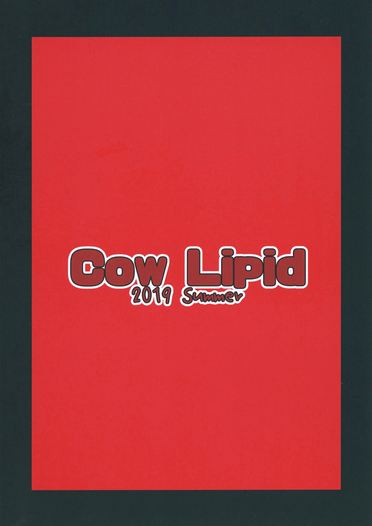 [Cow Lipid (風籟)] びびびびRIII (Fate/Grand Order) [DL版]