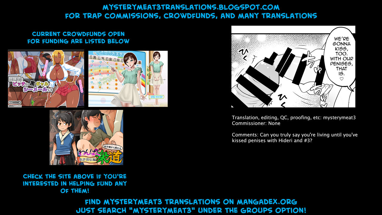 [フルスイングオトメ (タカヤマノン)] 男3人夢の同棲生活 (ハッカドール、ブレンド・S) [英訳] [DL版]