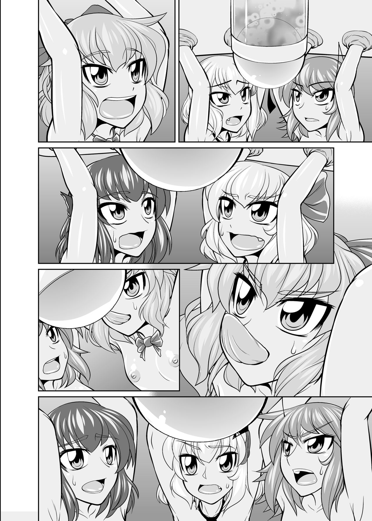 [珈琲茶漬け (言示弄)] バカルテット状況不明 (東方Project) [DL版]