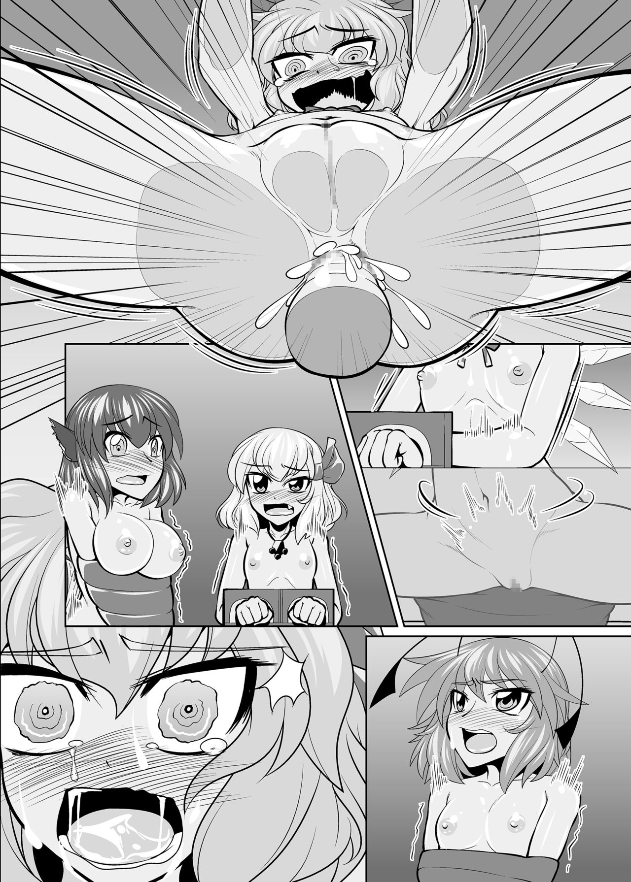 [珈琲茶漬け (言示弄)] バカルテット状況不明 (東方Project) [DL版]