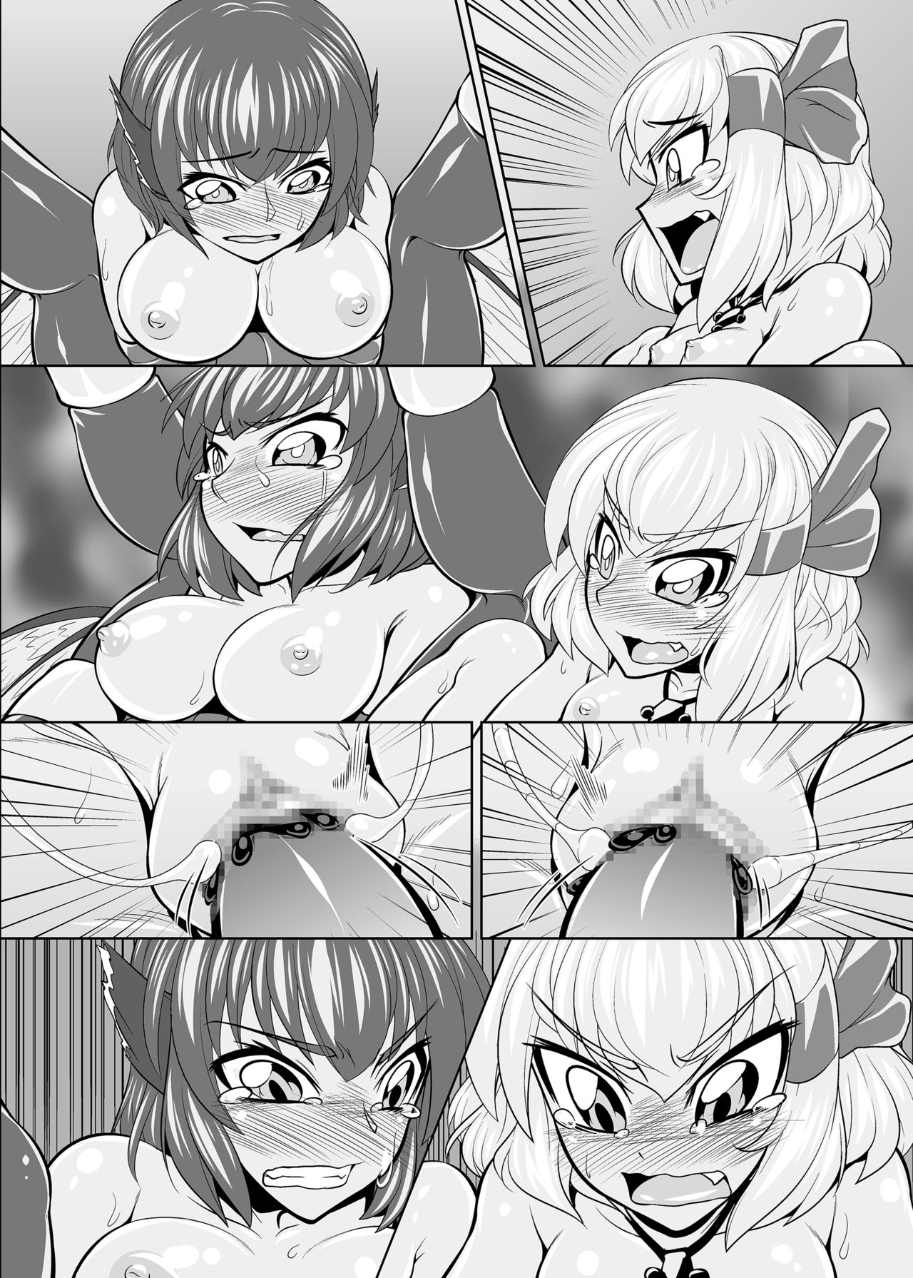 [珈琲茶漬け (言示弄)] バカルテット状況不明 (東方Project) [DL版]