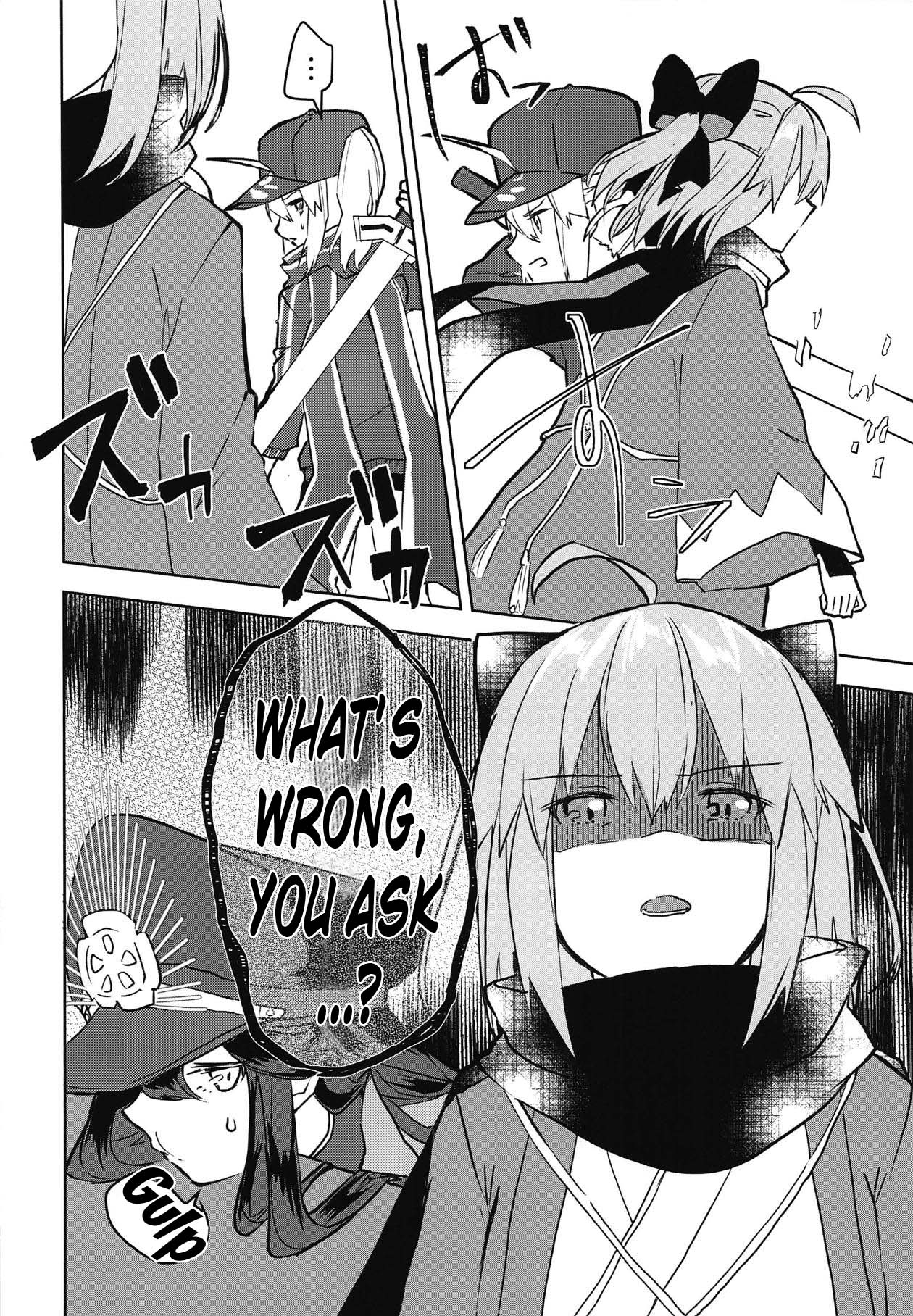 (C95) [へっちほっぐ (へち、さいらー)] 帰るなら私のところへ (Fate/Grand Order) [英訳]