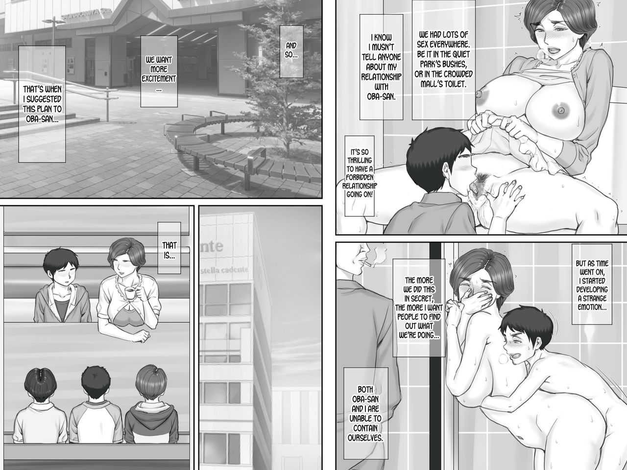 [ポンコツ魂] ボクの彼女は40歳の人妻3～乱交編～最終話 [英訳]