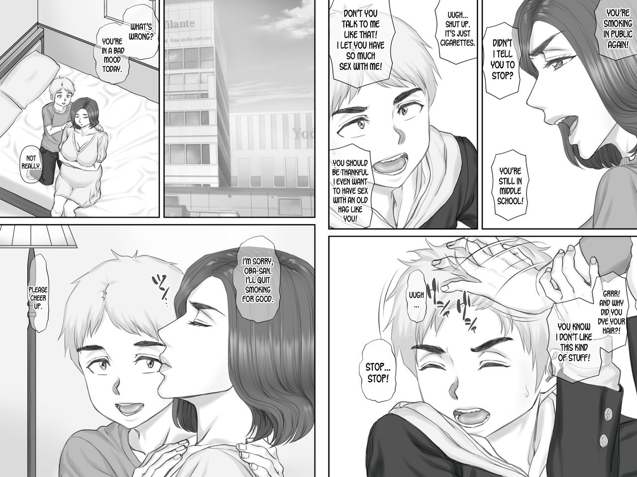 [ポンコツ魂] ボクの彼女は40歳の人妻3～乱交編～最終話 [英訳]