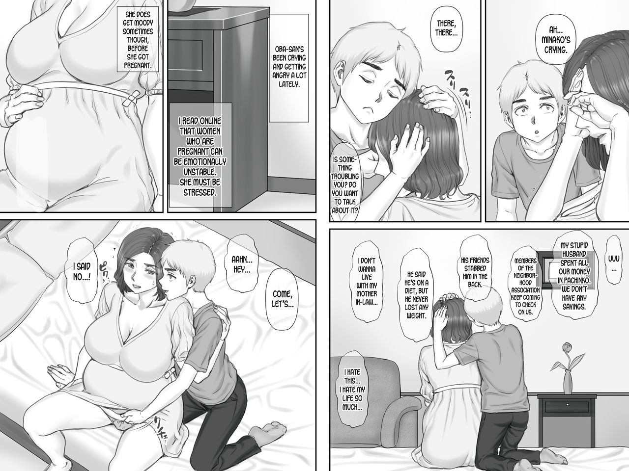 [ポンコツ魂] ボクの彼女は40歳の人妻3～乱交編～最終話 [英訳]