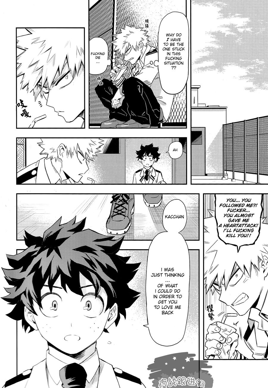 (どうやら出番のようだ!8) [米粒 (リッティリ)] most disliking (僕のヒーローアカデミア) [英訳]