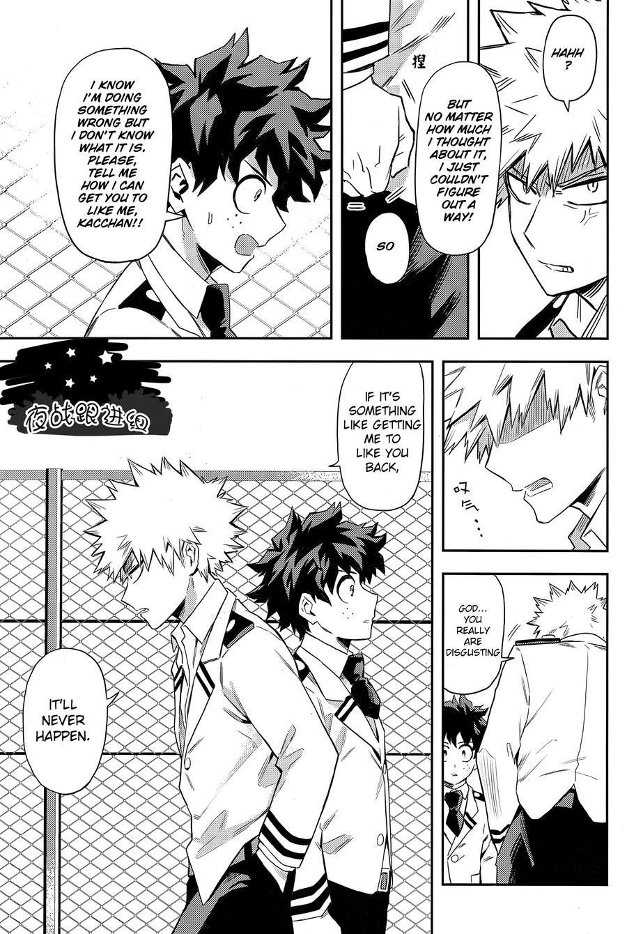 (どうやら出番のようだ!8) [米粒 (リッティリ)] most disliking (僕のヒーローアカデミア) [英訳]