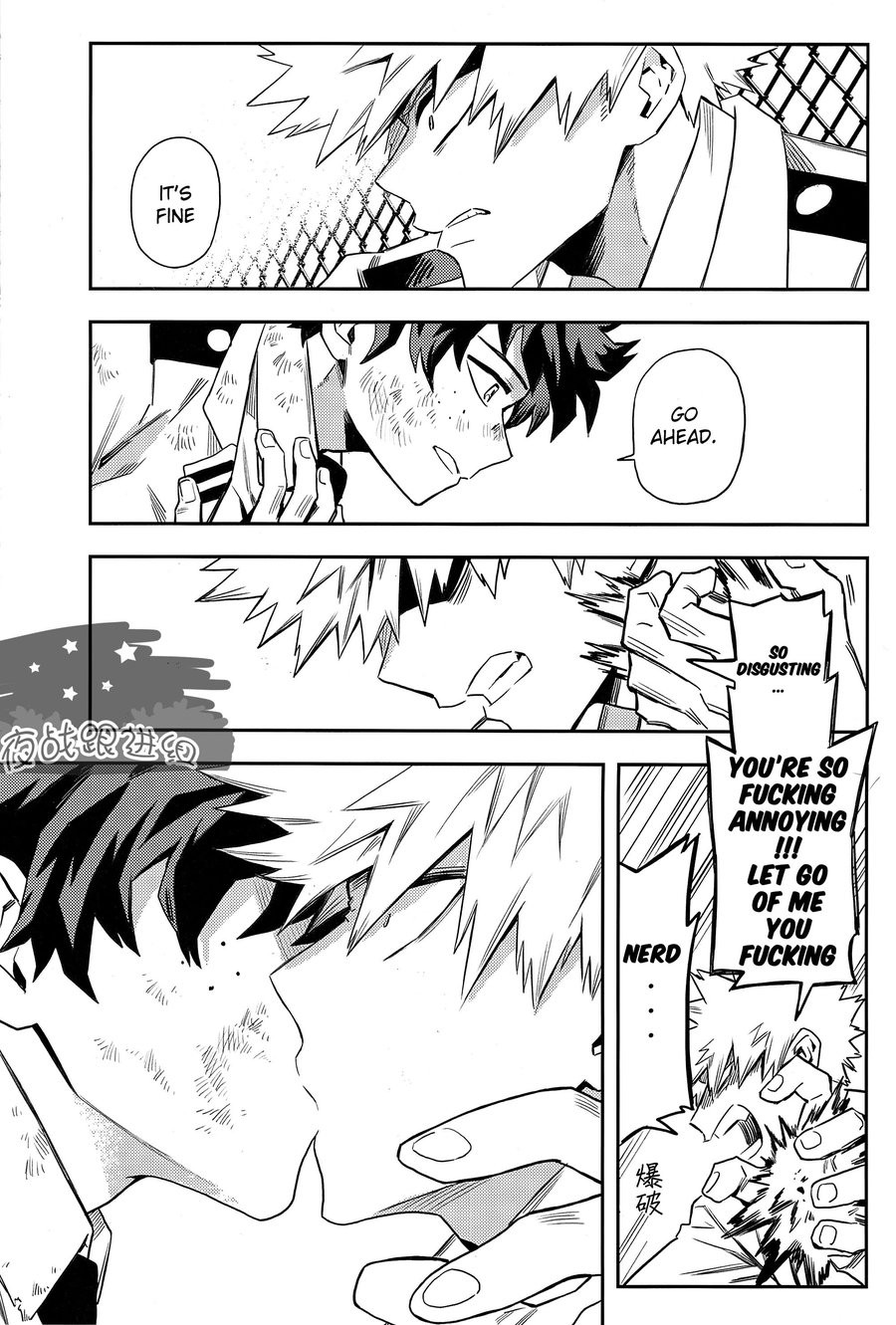 (どうやら出番のようだ!8) [米粒 (リッティリ)] most disliking (僕のヒーローアカデミア) [英訳]