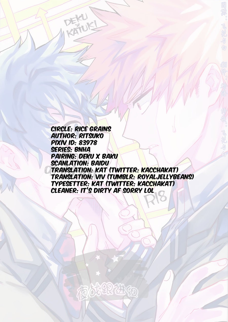 (どうやら出番のようだ!8) [米粒 (リッティリ)] most disliking (僕のヒーローアカデミア) [英訳]