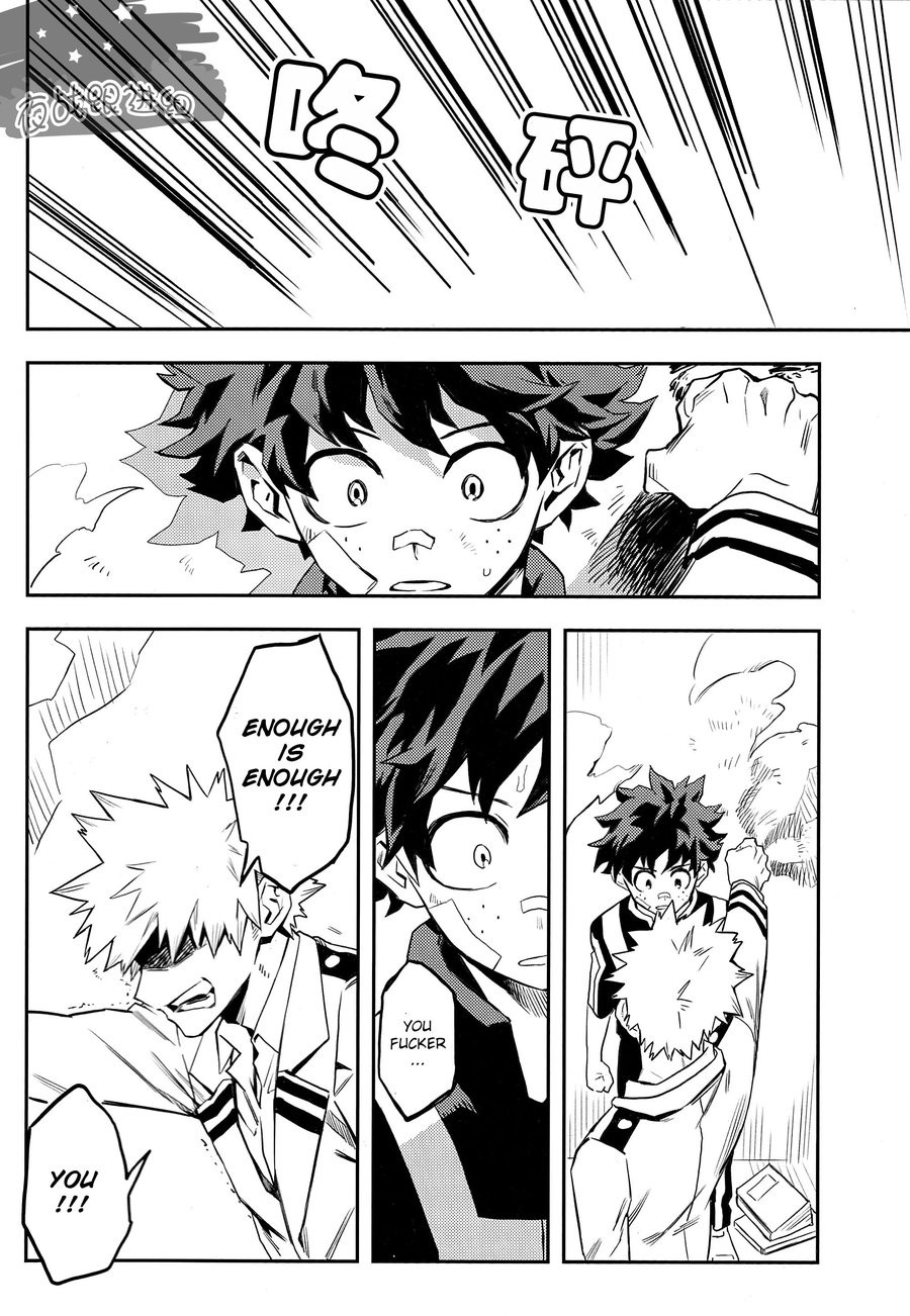 (どうやら出番のようだ!8) [米粒 (リッティリ)] most disliking (僕のヒーローアカデミア) [英訳]